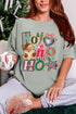 Ho Ho Retro Christmas Comfort Colors Adult Ring-Spun Cotton Tee