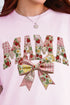 Berry Best Mama Comfort Colors Adult Ring-Spun Cotton Tee