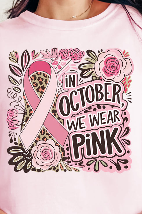 Leopard Doodle We Wear Pink Comfort Colors Adult Ring-Spun Cotton Tee