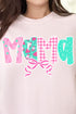 Pink And Preppy Christmas Custom Name Comfort Colors Adult Ring-Spun Cotton Tee *Personalize Your Name