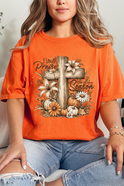 Harvest Praise Cross Comfort Colors Adult Ring-Spun Cotton Tee