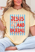 Jesus And Baseball Comfort Colors Adult Ring-Spun Cotton Tee