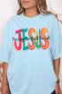 Brushstroke Jesus Comfort Colors Adult Ring-Spun Cotton Tee