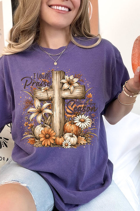 Harvest Praise Cross Comfort Colors Adult Ring-Spun Cotton Tee
