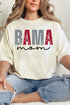 Bama Mom Comfort Colors Adult Ring-Spun Cotton Tee