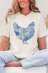 Faux Patchwork Blue Chicken Comfort Colors Adult Ring-Spun Cotton Tee