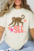 Monkey See, Monkey Do Full Front & Back Comfort Colors Adult Ring-Spun Cotton Tee