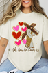 He Loves Us Hearts Comfort Colors Adult Ring-Spun Cotton Tee