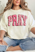 Pink Faux Yarn Coquette Pray Comfort Colors Adult Ring-Spun Cotton Tee