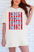 Open Your Eyes Blue Comfort Colors Adult Ring-Spun Cotton Tee