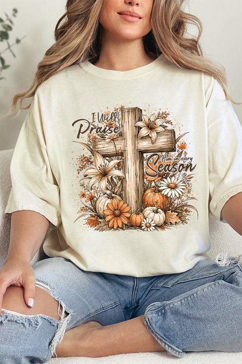Harvest Praise Cross Comfort Colors Adult Ring-Spun Cotton Tee