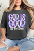 Coquette God Is Good Comfort Colors Adult Ring-Spun Cotton Tee