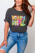 Vibrant Volleyball Comfort Colors Adult Ring-Spun Cotton Tee