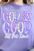 Coquette God Is Good Comfort Colors Adult Ring-Spun Cotton Tee