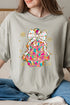 Brushed Colorful Christmas Tree Cake Comfort Colors Adult Ring-Spun Cotton Tee