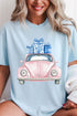 Chinoiserie Christmas Delivery Comfort Colors Adult Ring-Spun Cotton Tee