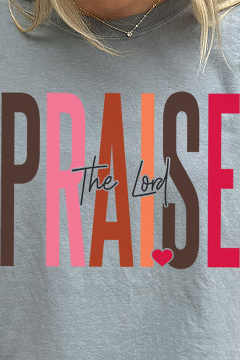 Colorblock Praise The Lord Comfort Colors Adult Ring-Spun Cotton Tee