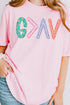 God Is Greater Comfort Colors Adult Ring-Spun Cotton Tee