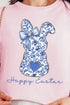 Happy Easter Chinoiserie Bunny Comfort Colors Adult Ring-Spun Cotton Tee