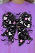 Laced With Fright Comfort Colors Adult Ring-Spun Cotton Tee