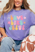 Rainbow Floral Love Like Jesus Comfort Colors Adult Ring-Spun Cotton Tee