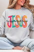 Brushstroke Jesus Heavy Blend Crew Sweatshirt