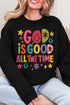 Faux Yarn God Is Good Heavy Blend Crew Sweatshirt