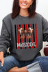 Personalized Red & Black Varsity Bow Heavy Blend Crew Sweatshirt *Enter Mascot Name