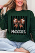 Personalized Black Varsity Bow Heavy Blend Crew Sweatshirt *Enter Mascot Name
