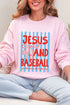 Jesus And Baseball Heavy Blend Crew Sweatshirt