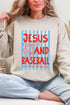 Jesus And Baseball Heavy Blend Crew Sweatshirt