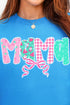 Pink And Preppy Christmas Custom Name Heavy Blend Crew Sweatshirt *Personalize Your Name