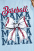 Home Run Mama Heavy-weight Crew Sweatshirt