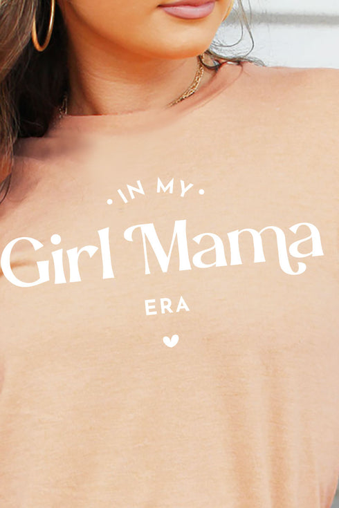 Girl Mom Era Unisex Blend Tee