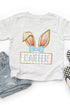 Toddler Personalized Blue Coquette Bunny Ears Fine Jersey Tee *Personalize Your Name