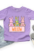 Toddler Personalized Brushstroke Bunny Fine Jersey Tee *Personalize Your Name