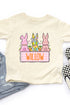 Toddler Personalized Brushstroke Bunny Fine Jersey Tee *Personalize Your Name