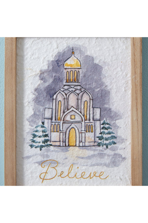 8 x 6 Believe Church Framed Art