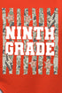 Camo School Era: Sixth To Tenth Grade Short Sleeve Relaxed Fit T-Shirt *Choose Your Grade