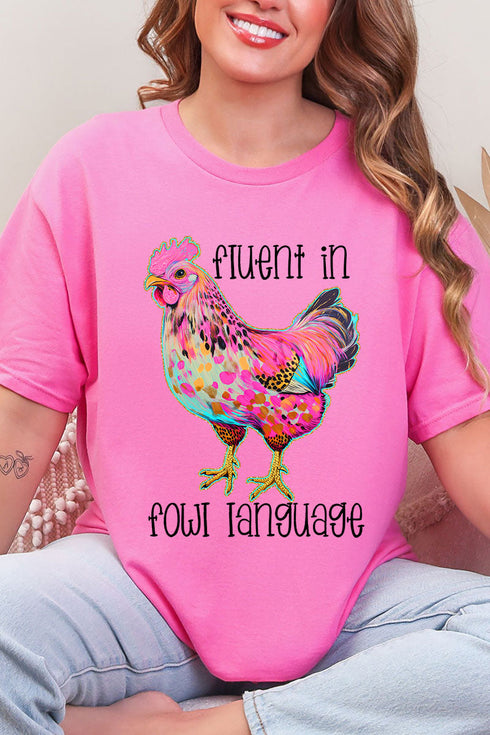 Fluent In Fowl Language Short Sleeve Relaxed Fit T-Shirt
