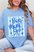 Striped Stars Boy Mom Short Sleeve Relaxed Fit T-Shirt