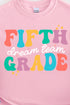 Dream Team Fifth Grade Short Sleeve Relaxed Fit T-Shirt