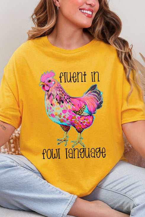 Fluent In Fowl Language Short Sleeve Relaxed Fit T-Shirt