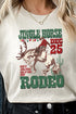 Jingle Horses Rodeo Short Sleeve Relaxed Fit T-Shirt