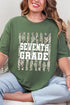 Camo School Era: Sixth To Tenth Grade Short Sleeve Relaxed Fit T-Shirt *Choose Your Grade