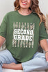 Camo School Era: Pre-K To Fifth Grade Short Sleeve Relaxed Fit T-Shirt *Choose Your Grade