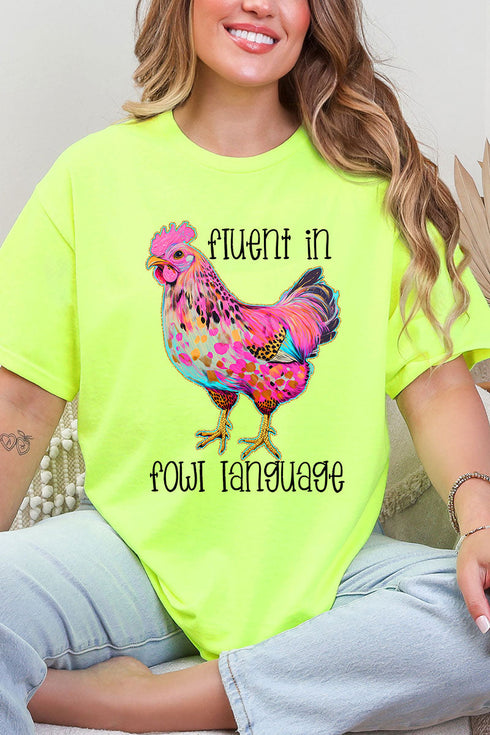 Fluent In Fowl Language Short Sleeve Relaxed Fit T-Shirt