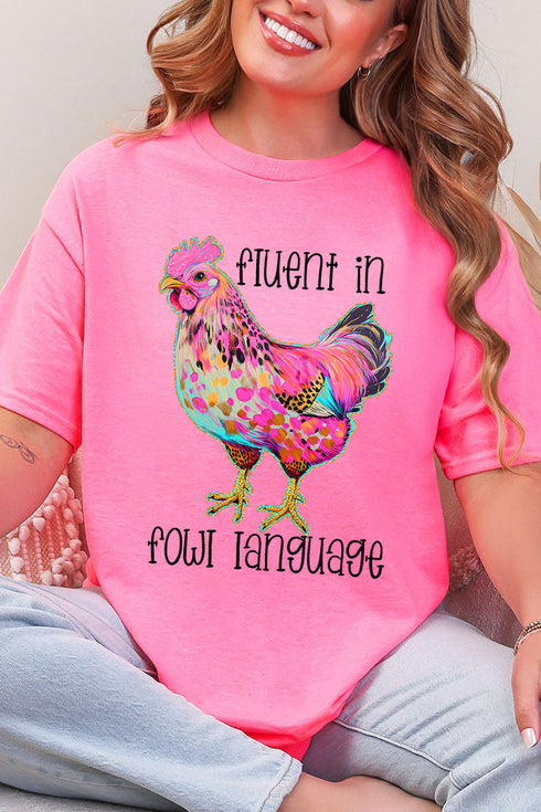 Fluent In Fowl Language Short Sleeve Relaxed Fit T-Shirt