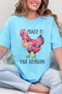 Fluent In Fowl Language Short Sleeve Relaxed Fit T-Shirt