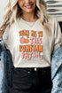 Take Me To The Pumpkin Patch Short Sleeve Relaxed Fit T-Shirt
